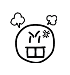 でっぱん（個別スタンプ：5）