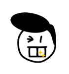 でっぱん（個別スタンプ：7）