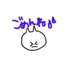 あしながねこさん（個別スタンプ：5）