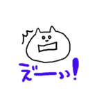 あしながねこさん（個別スタンプ：7）