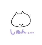 あしながねこさん（個別スタンプ：10）