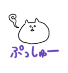 あしながねこさん（個別スタンプ：11）