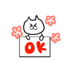 あしながねこさん（個別スタンプ：12）