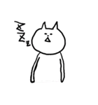 あしながねこさん（個別スタンプ：20）
