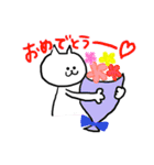 あしながねこさん（個別スタンプ：25）