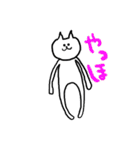 あしながねこさん（個別スタンプ：26）
