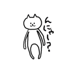 あしながねこさん（個別スタンプ：27）