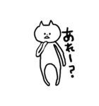 あしながねこさん（個別スタンプ：28）
