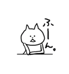 あしながねこさん（個別スタンプ：29）