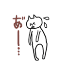 あしながねこさん（個別スタンプ：31）