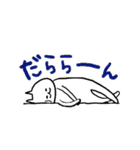 あしながねこさん（個別スタンプ：34）
