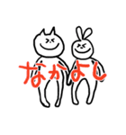 あしながねこさん（個別スタンプ：35）