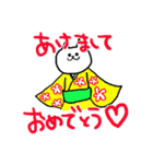 あしながねこさん（個別スタンプ：37）