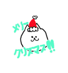 あしながねこさん（個別スタンプ：40）