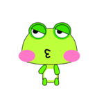 Small frog. Gua. Gua. Gua（個別スタンプ：5）