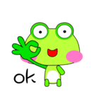 Small frog. Gua. Gua. Gua（個別スタンプ：7）