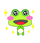 Small frog. Gua. Gua. Gua（個別スタンプ：13）