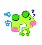 Small frog. Gua. Gua. Gua（個別スタンプ：28）