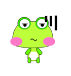 Small frog. Gua. Gua. Gua（個別スタンプ：37）