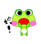 Small frog. Gua. Gua. Gua（個別スタンプ：38）