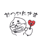 まーぺん（個別スタンプ：2）