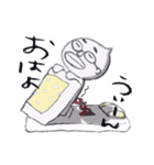 まーぺん（個別スタンプ：7）