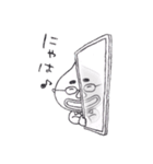まーぺん（個別スタンプ：10）