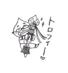 まーぺん（個別スタンプ：11）