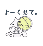 まーぺん（個別スタンプ：12）