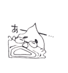 まーぺん（個別スタンプ：14）
