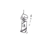 まーぺん（個別スタンプ：19）