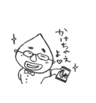 まーぺん（個別スタンプ：22）
