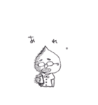 まーぺん（個別スタンプ：23）