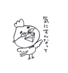 まーぺん（個別スタンプ：27）