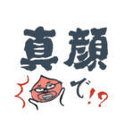 まーぺん（個別スタンプ：30）
