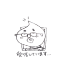 まーぺん（個別スタンプ：31）