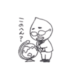 まーぺん（個別スタンプ：32）