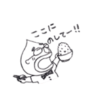 まーぺん（個別スタンプ：35）