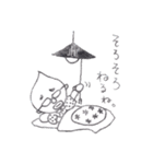 まーぺん（個別スタンプ：37）