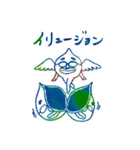 まーぺん（個別スタンプ：40）