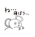 くままんとくみんの1日中使えるスタンプ（個別スタンプ：3）