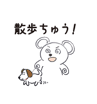 くままんとくみんの1日中使えるスタンプ（個別スタンプ：4）