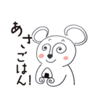 くままんとくみんの1日中使えるスタンプ（個別スタンプ：5）