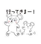 くままんとくみんの1日中使えるスタンプ（個別スタンプ：6）