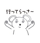 くままんとくみんの1日中使えるスタンプ（個別スタンプ：7）