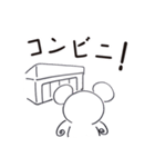 くままんとくみんの1日中使えるスタンプ（個別スタンプ：8）