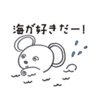 くままんとくみんの1日中使えるスタンプ（個別スタンプ：13）