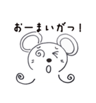 くままんとくみんの1日中使えるスタンプ（個別スタンプ：21）