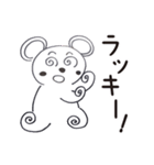 くままんとくみんの1日中使えるスタンプ（個別スタンプ：24）