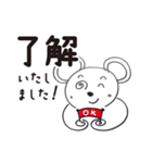 くままんとくみんの1日中使えるスタンプ（個別スタンプ：28）